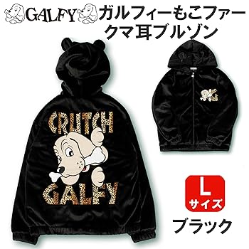 GALFY　ガルフィー　ファーブルゾン　フェイクファー　ヒョウ　クマ耳　ロゴ刺繍 予約商品】GALFY (ガルフィー) あざといファーブルゾン ヒョウ柄